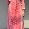 a line pink white thread 2